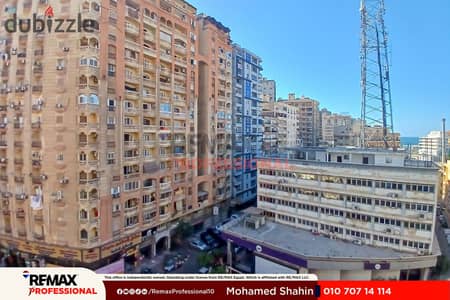 على الترام مباشرة شقة للايجار المفروش 70 م سيدي جابر