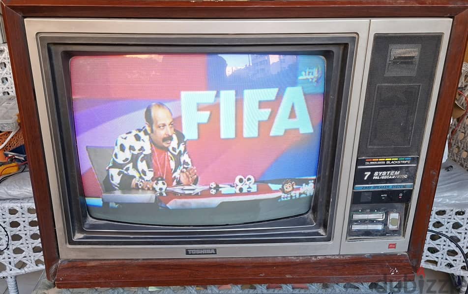 تليفزيون  ٢٠ 1