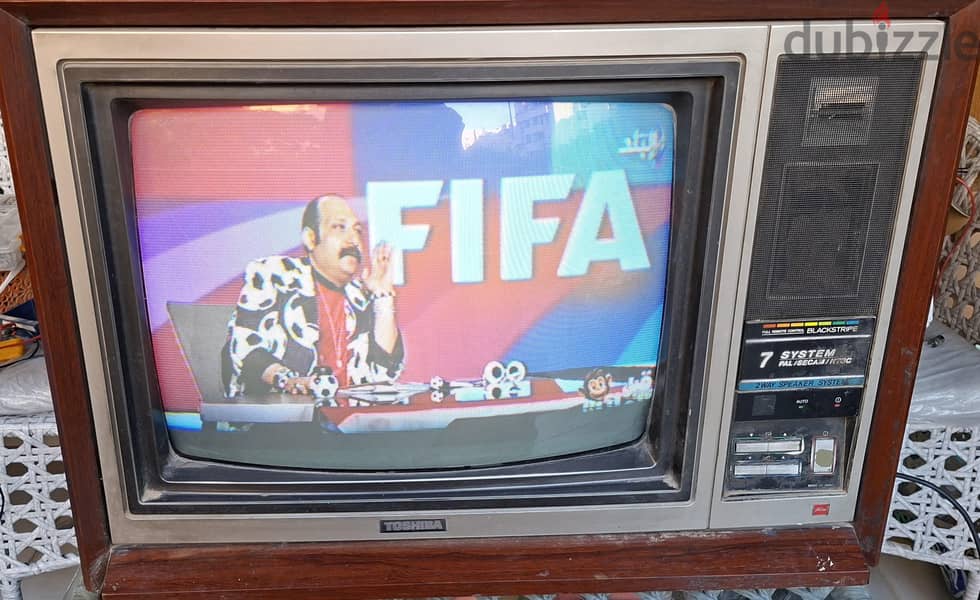 تليفزيون  ٢٠ 2