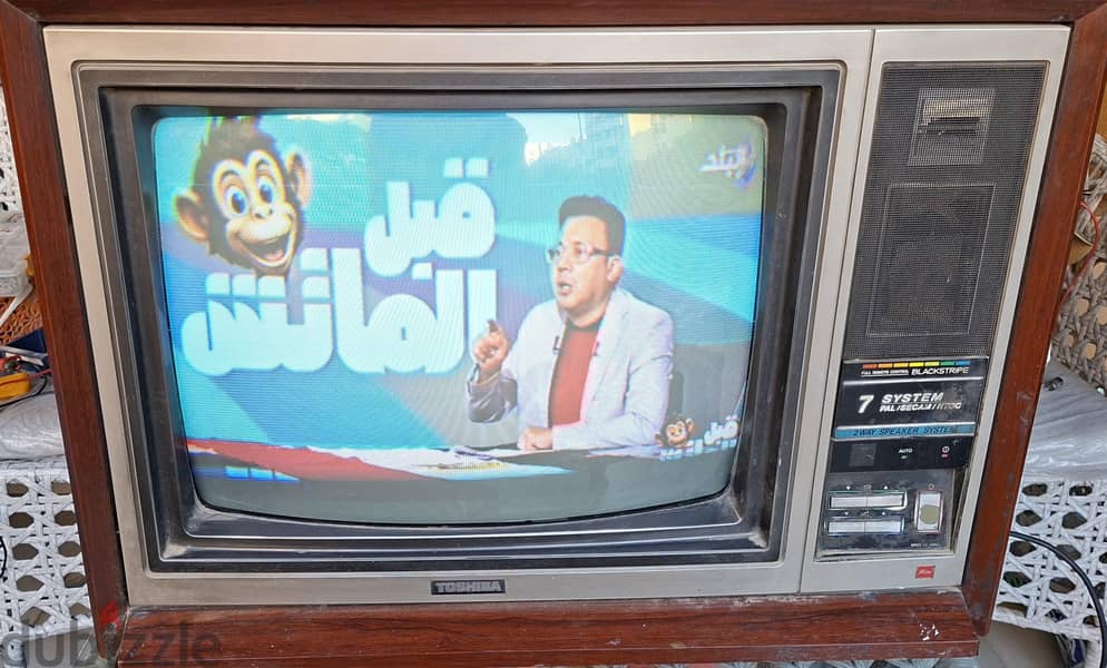 تليفزيون  ٢٠ 3