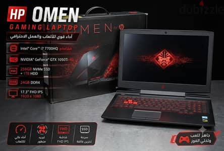لاب توب hp omen 17 للالعاب و الجرافيك