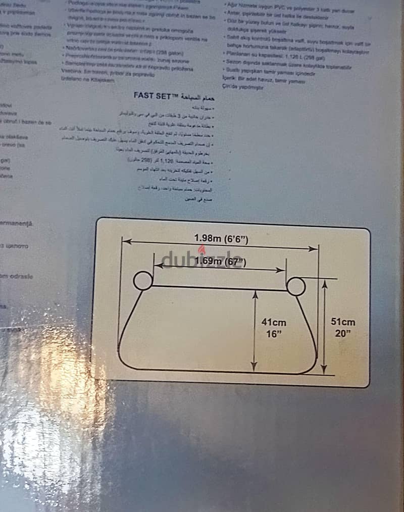 bestway fast set POOL 3