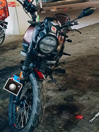 مومتوسيكل هوجن v250mix max