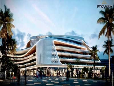 Commercial store 16m at the gate of the Administrative Capital in Pyramids City Mall | 20% down payment | Strong investment opportunity Commercial store 16m at the gate of the Administrative Capital in Pyramids City Mall | 20% down payment | Strong investment opportunity