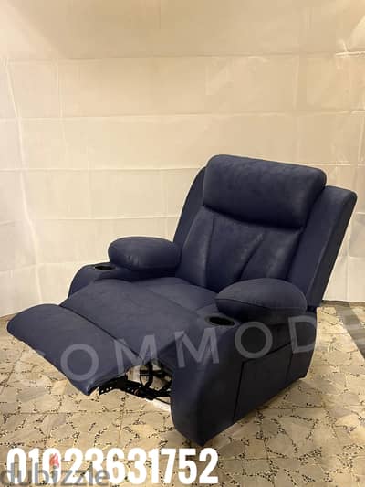 كرسي ليزي بوي مستورد كراسي ريكلاينر شازلونج lazy boy chair