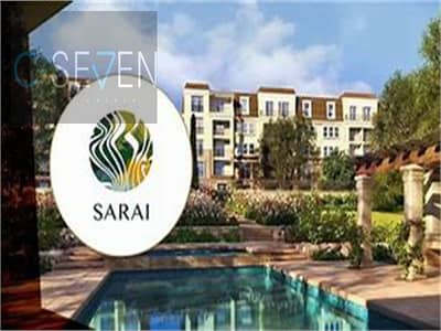 الموقع: مدينة المستقبل (Mostakbal City) المطور: مدينة مصر الكمبوند: سراي (Sarai)  فيلا مميزة جدًا – كافانا ليكس – كورنر – بحري – استلام مبكر الربع الأ