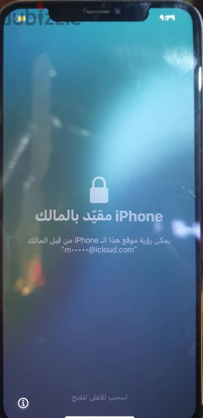 آبل - آيفون اكس اس ماكس