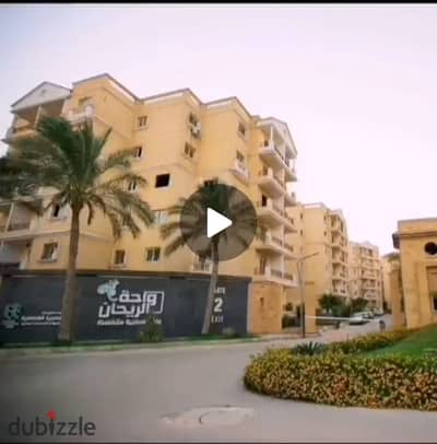 كمبوند واحة الريحان حدائق اكتوبر