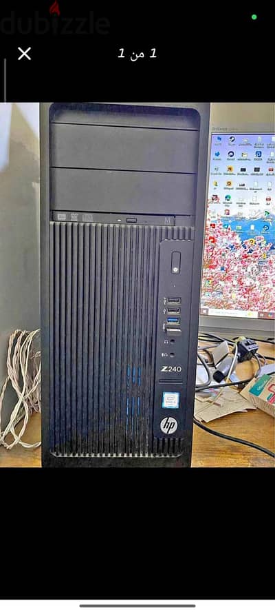 كيس z240