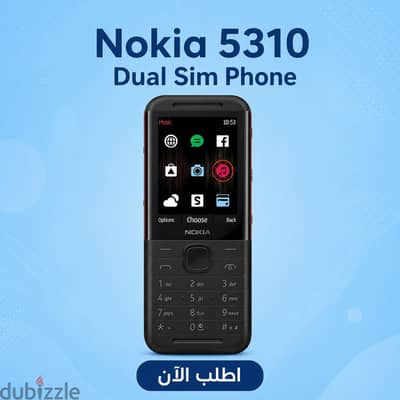 نوكيا 5310