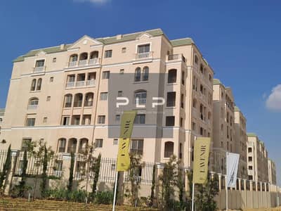 Apartment for sale Ready to move at a bargain price, in Lavenir Compound - Mostakbal City
