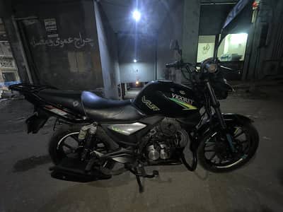 فيجوري vlr 200cc