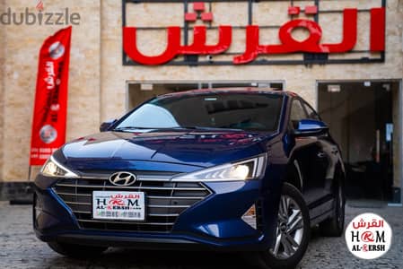 هيونداي إلينترا  AD 2027