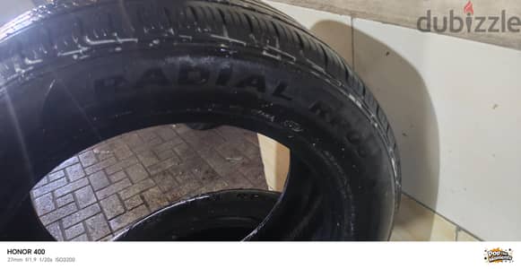 كوتش مقاس 17/60/225