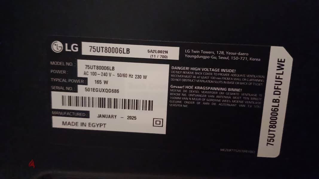 LG 75inch 2