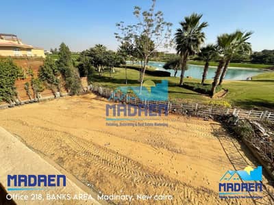 View Palace of the lakes and golf in front of the Four Seasons hotel directly in Madinaty, a global location