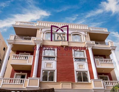 Apartment for sale, second floor, 206 sqm, immediate delivery, semi-finished, located in Bait Al Watan , on Boulevard AxiS