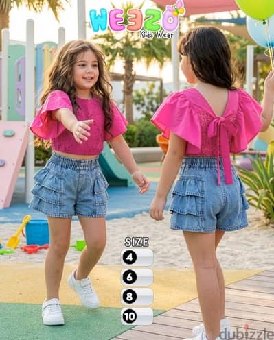 طقم خروج بناتى تريندى
