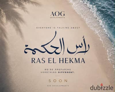 شاليه للبيع غرفتين متشطب بالكامل مساحه 85م مقدم 5%: 225,000 جنيه في رويال راس الحكمه الكيلو 205