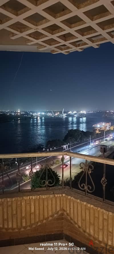 شقه ايجار مفروش بالمعادي - كورنيش طره / Furnished apartment in Maadi