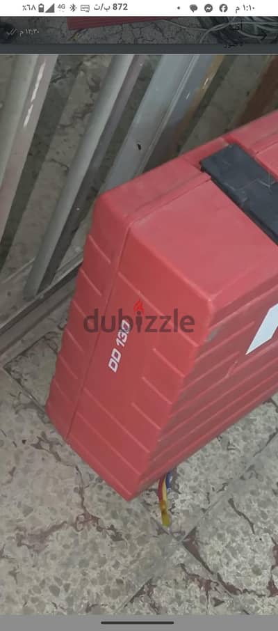 Hilti DD 130 بحالة ممتازة*