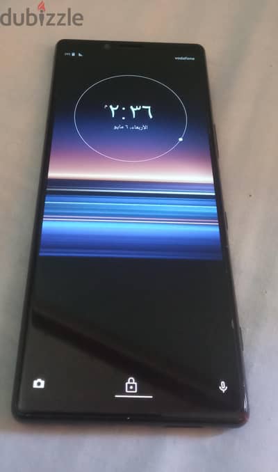 Xperia 1
