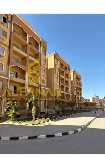 شقة للبيع بكمبوند لابيرلا – التجمع الخامس – 152متر – 3 غرف – موقع مميز
