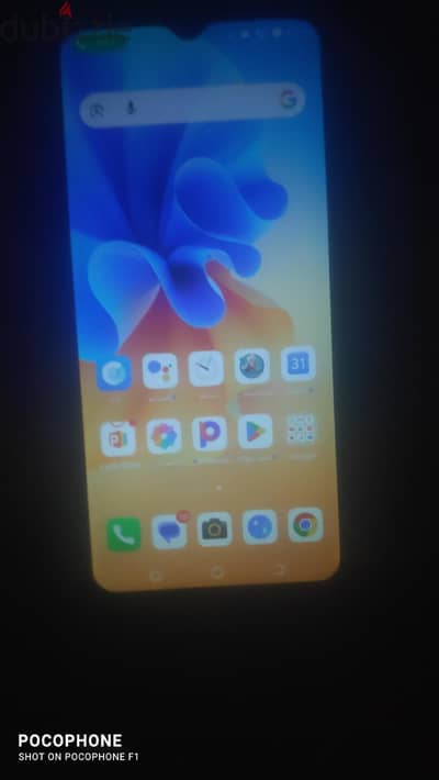 اوبو اى 73