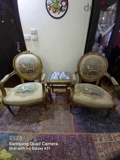 بيع  مودرن