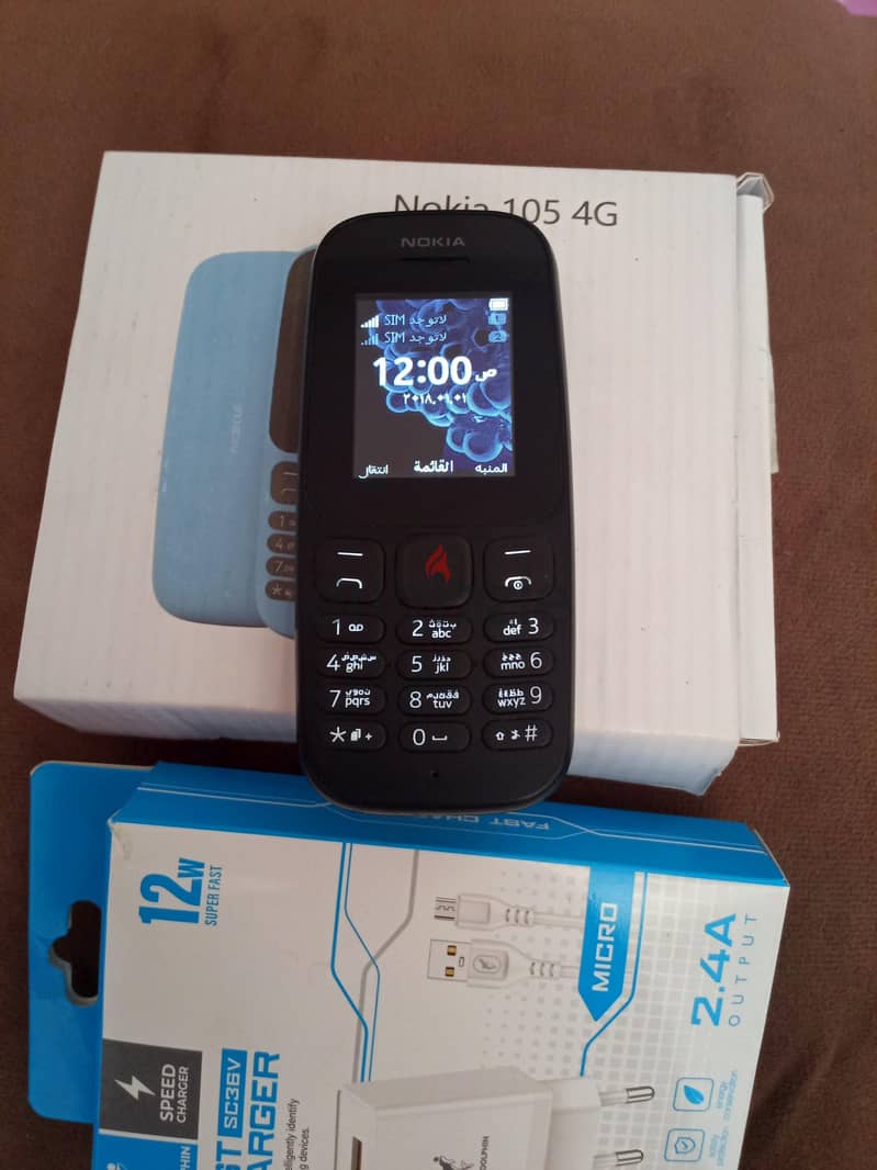 Nokia 105 2