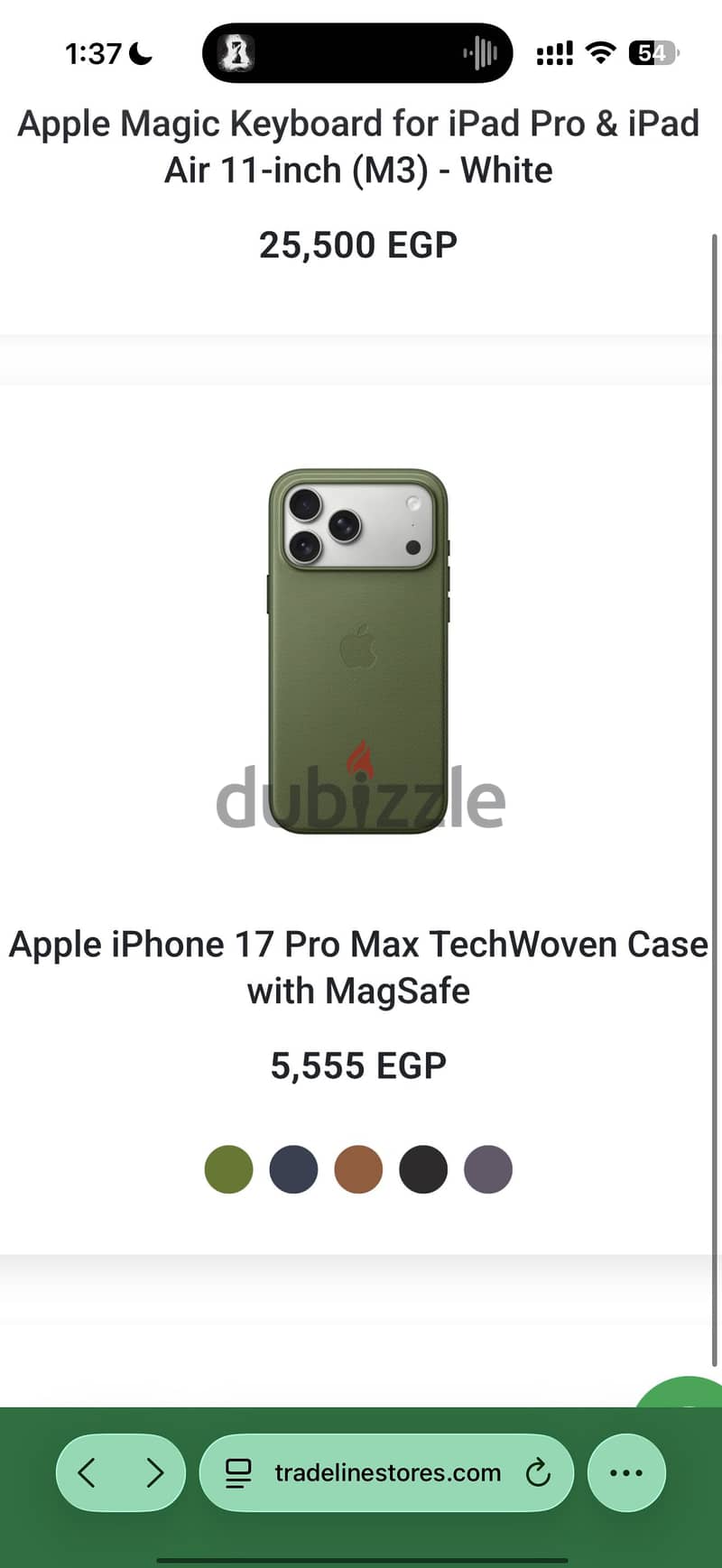 Techwoven case for 17 pro max - Black 4