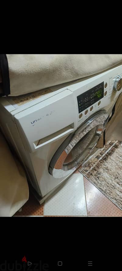 غساله يونيفرسال