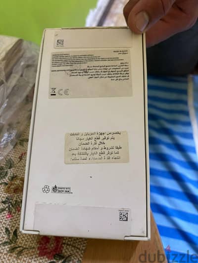 سامسونج ايه 36