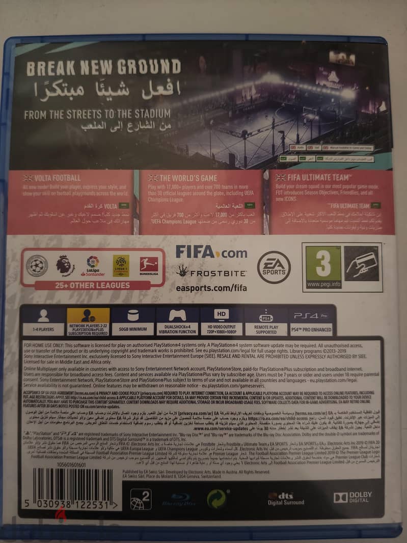 fifa20 ps4 1