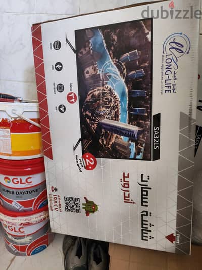 شاشة لونج لايف