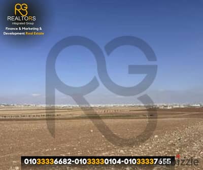 Land for Sale: 550 m², Ahmed Orabi—Prime Location Next to Banks