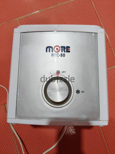 ماكينة آيس كريم MORE MIC-50