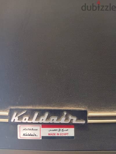 للبيع