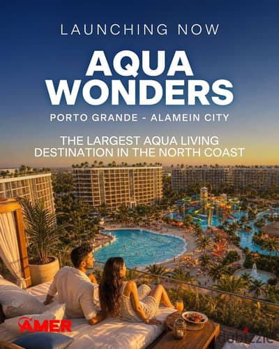شاليه للبيع في Aqua Wonders Porto Grande بالعلمين الجديدة | غرفة نوم | مقدم 10% وتقسيط حتى 6 سنوات