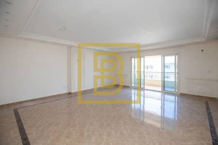 Apartment for sale in Smoha