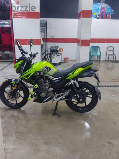 Haojiang L 250