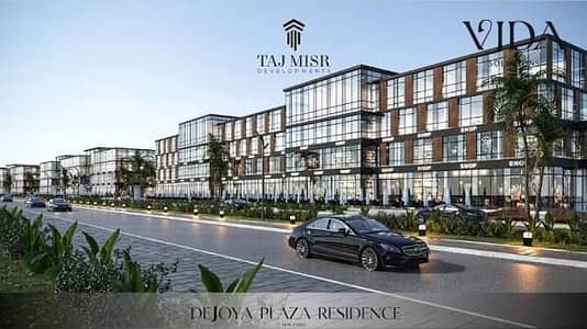 Car Showroom for Sale in Dejoya Plaza Strip Mall