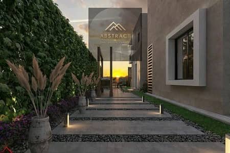 امتلك Loft مميز داخل كمبوند تاج سيتي في قلب القاهرة الجديدة، أحد أهم مشروعات مدينة مصر للتطوير العقاري، والذي يجمع بين الموقع الحيوي، والتصميمات العصر