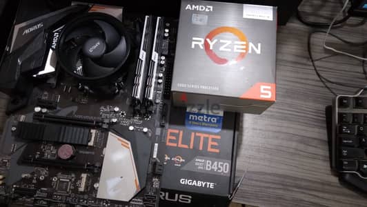 AMD Ryzen 5 5600G + Aorus Elite b450 + G. skill trident z 32GB 3200mhz