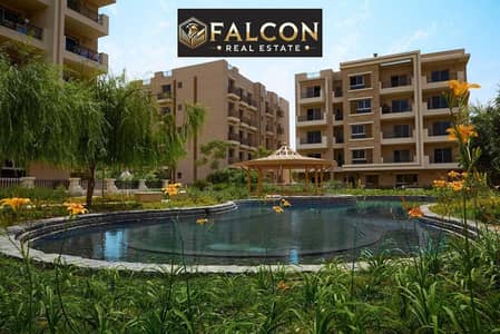 شقه للبيع ( فيو مميز + خصم كاش كبير + برايم لوكيشن ) فى تاج سيتى _ TAJ CITY بالتجمع بالقرب من سيتى ستارز ومطار القاهره