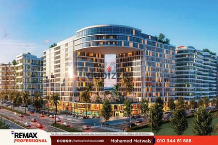 Open view of the plaza Ultra Super Lux finishes apartment for sale 163 m at Skyline - Smouha