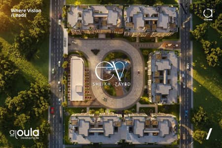 Apartment for Sale in the Heart of Sheikh Zayed – 162 sqm inside EV Compound | Premium Living & Guaranteed Investment
