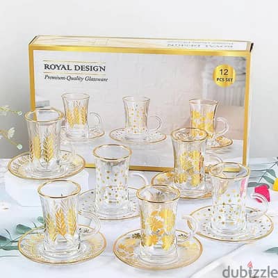 طقم كاسات شاي ROYAL DESIGN
