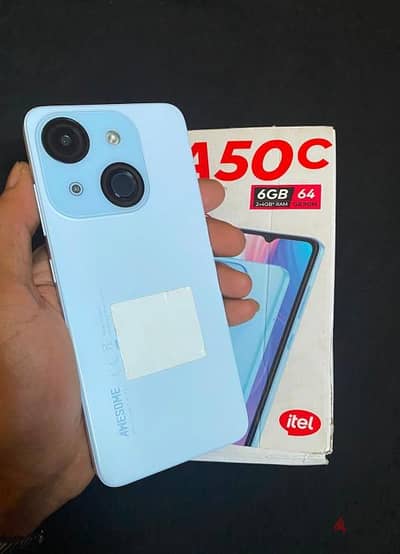 ايتل ايه 50 سى