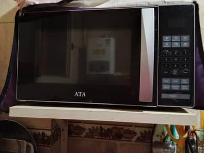 مايكروويف Ata